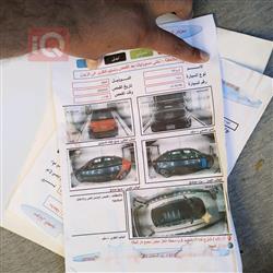 كيا اوبتيما